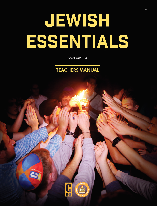 Jewish Essentials Book 3