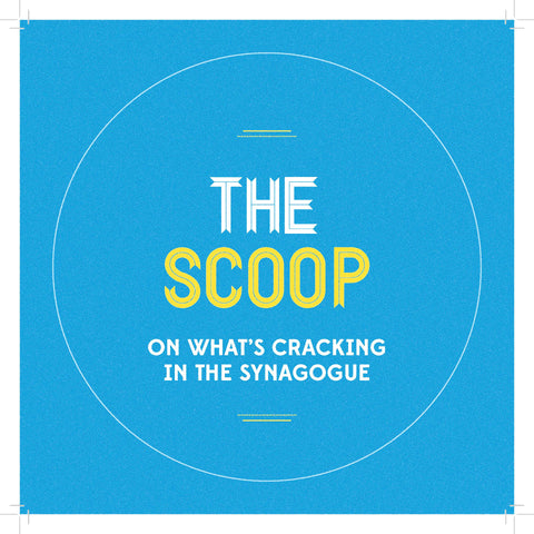 Machzor Companion: "The Scoop"