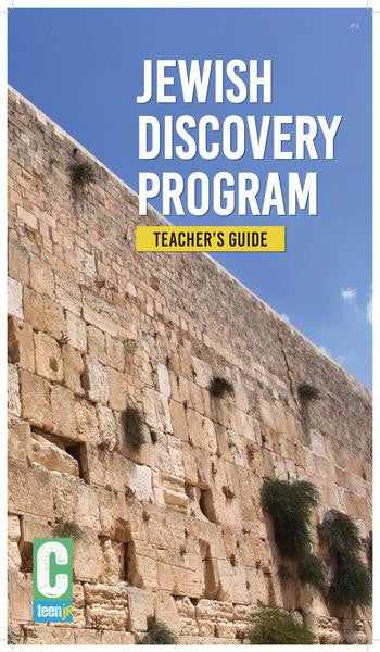Jewish Discovery Program - Gender Neutral Version (Teacher Edition)