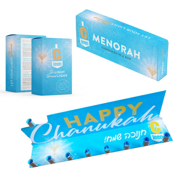 Spanish CTeen Menorah CTeen Gear Shop