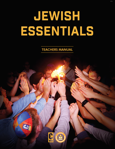 Jewish Essentials Book 1