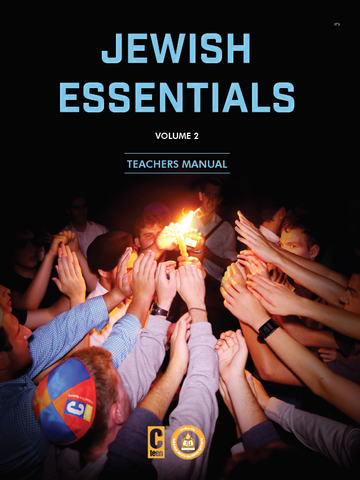 Jewish Essentials Book 2