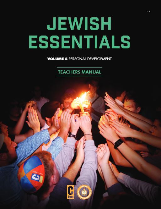 Jewish Essentials Book 5: Personal Development