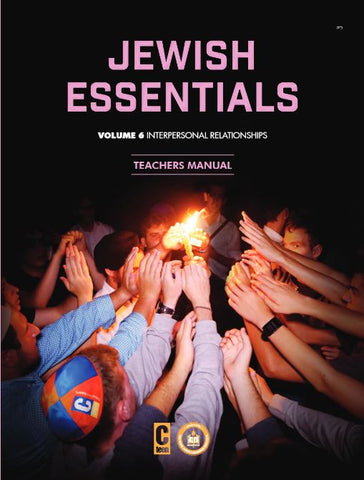 Jewish Essentials Book 6: Interpersonal Relationships