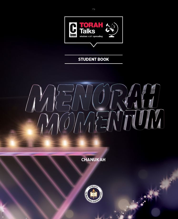 JLI Holiday Series - Chanukah (Student Edition) - Menorah Momentum