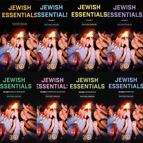 Jewish Essentials- All 8 Volumes