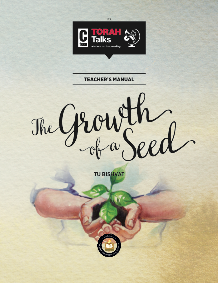 JLI Holiday Series - Tu B'Shvat (Teacher Edition) - The Growth of a Seed
