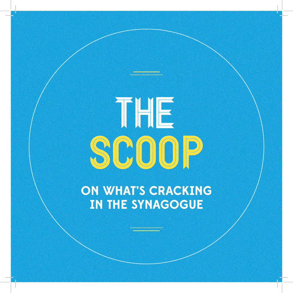 Machzor Companion: "The Scoop"