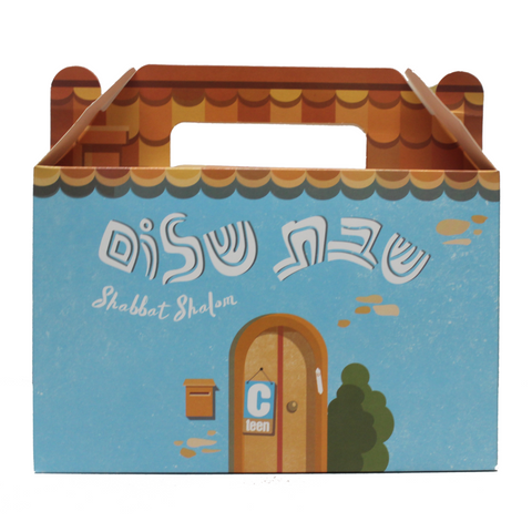 Shabbat Box