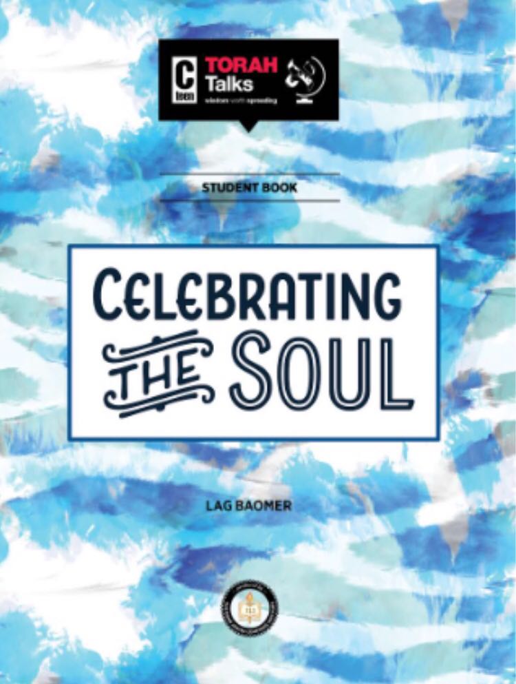 JLI Holiday Series - Lag B'Omer (Student Edition) - Celebrating the Soul