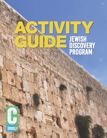 Jewish Discovery Program - Activity Guide Supplement