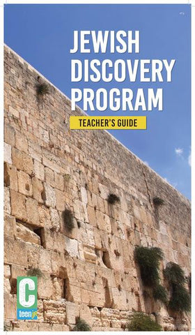 Jewish Discovery Program - Gender Neutral Version (Teacher Edition)