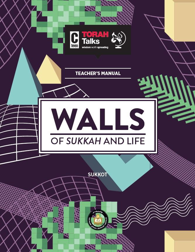 JLI Holiday Series - Sukkos (Student Edition) - Sukkah Walls