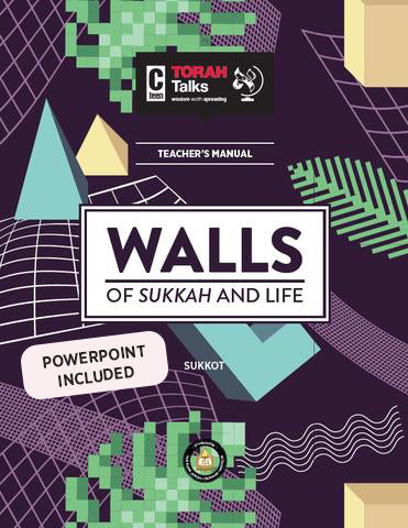 JLI Holiday Series - Sukkos (Teacher's Edition) - Sukkah Walls